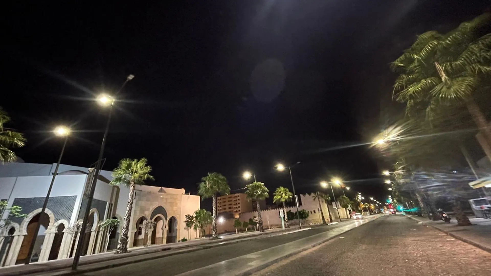 Maison Souk أغادير